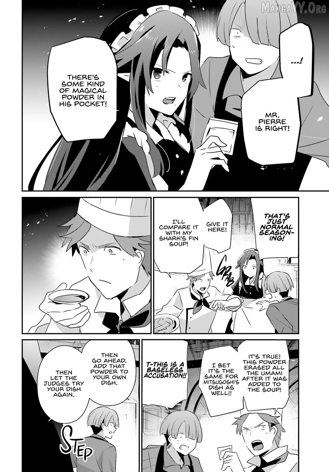 The Eminence in Shadow, Chapter 78 image 21